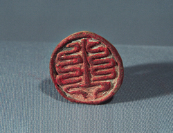 인장(61636)