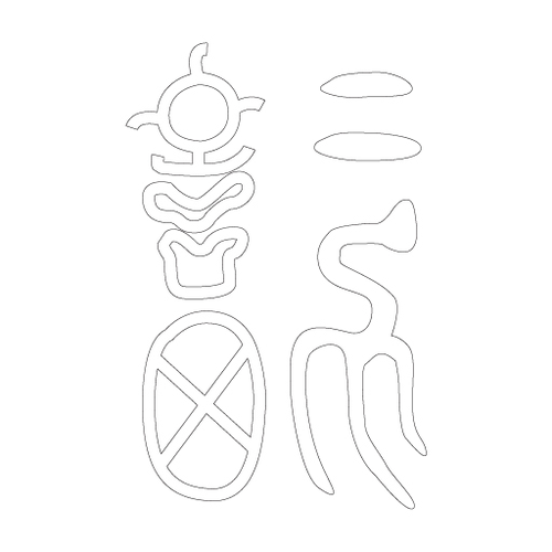 수복자문(2465)