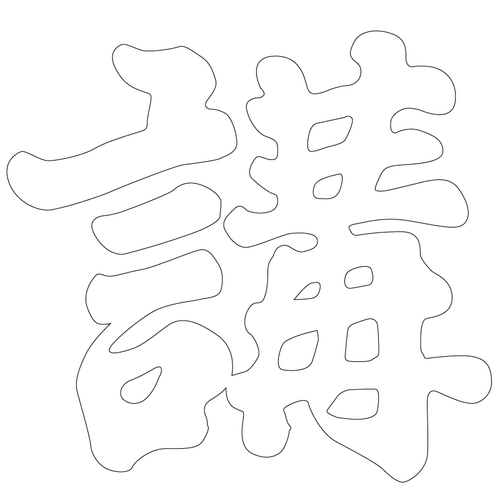 기타(65706)