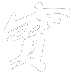 기타(67046)