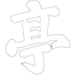 기타(68457)