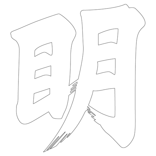 기타(67878)