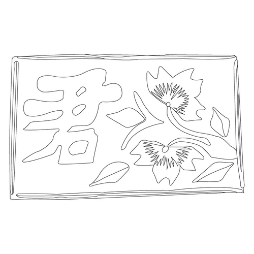 베갯모(75067)