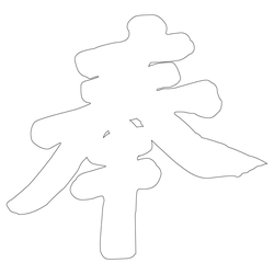 기타(66681)