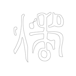 기타(63744)