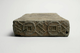 엽전무늬무덤벽돌(18565)