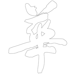 기타(67135)