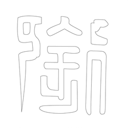 기타(41785)