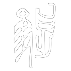 기타(42167)