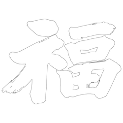 기타(66675)