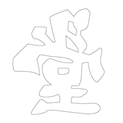 기타(41752)