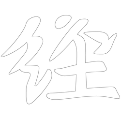 기타(70643)