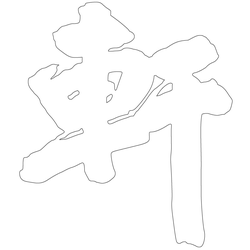 기타(66572)