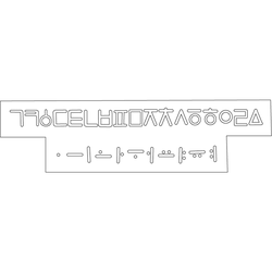 세종대왕동상 대좌(73353)