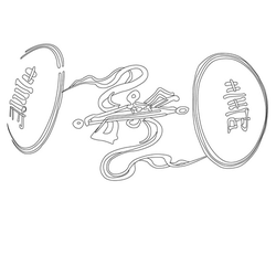 백자청화수문호(17696)