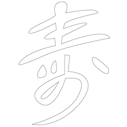 기타(69597)