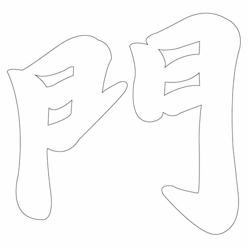 기타(66185)