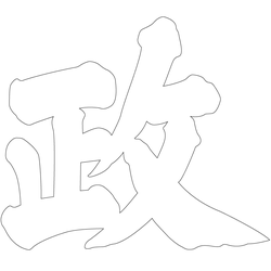 기타(68860)