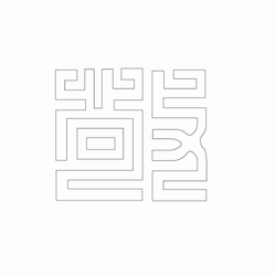 문자문(30221)