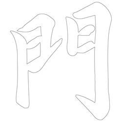 기타(66153)