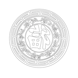 원형베갯모본(23678)