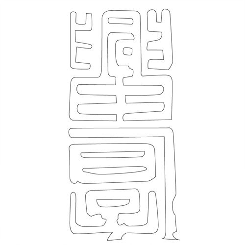 기타(42152)
