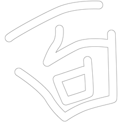 기타(70057)
