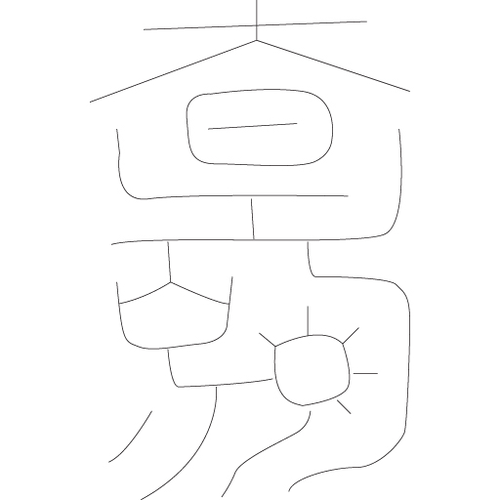 수복자문(4319)