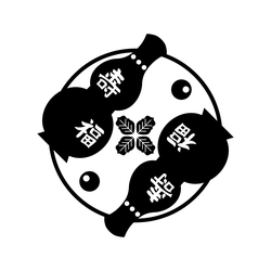 수복자문(9219)