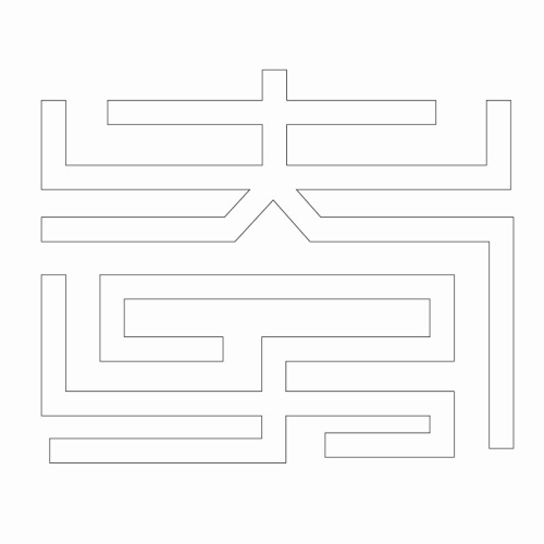 문자문(29871)