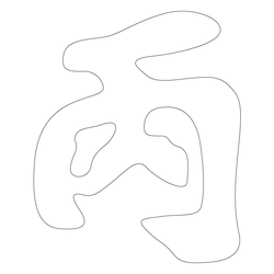 기타(65724)