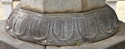 도피안사 삼층석탑 기단(73286)