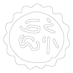 기타(62561)
