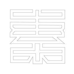 문자문(30059)