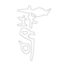 기타(41669)