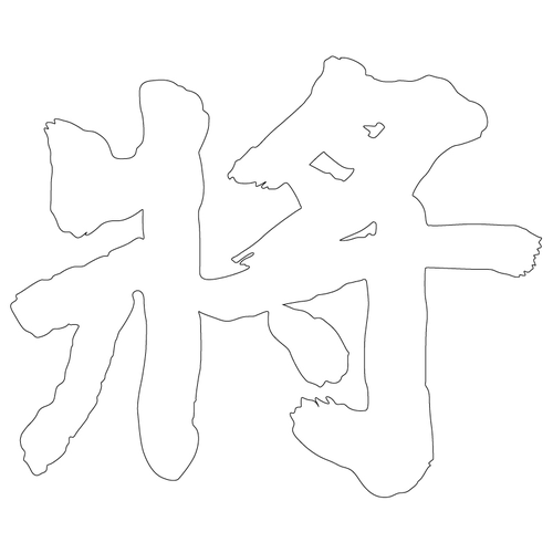 기타(66728)