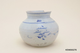 백자청화초문항아리(16367)