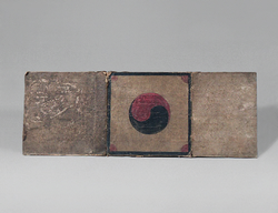 소첩(61453)