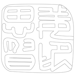 기타(65693)