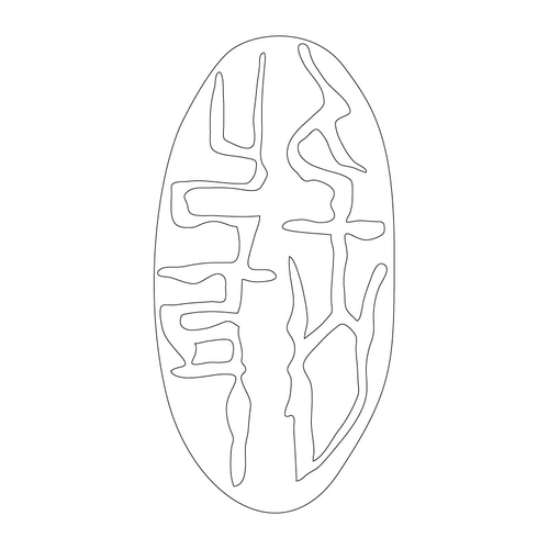 인장(57767)