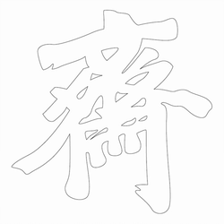 기타(41703)