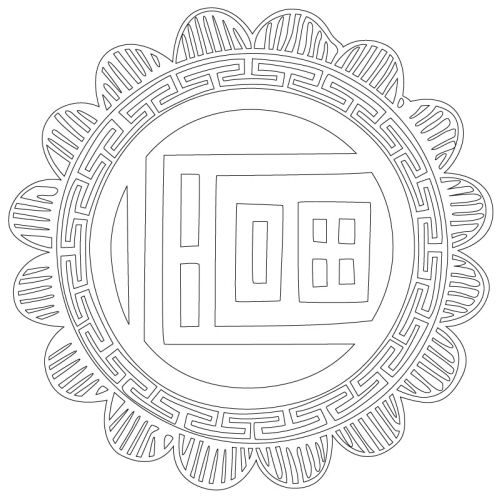 수자문,번개문,연꽃문(33063)
