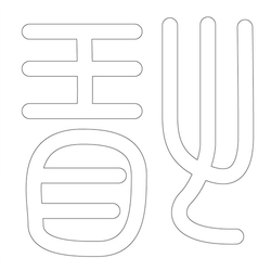 기타(41054)