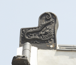 한남루 취두(59562)