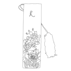수저주머니(57683)