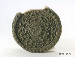 인동연꽃무늬수막새(52157)