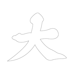 기타(65382)