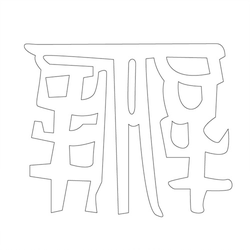 기타(42258)