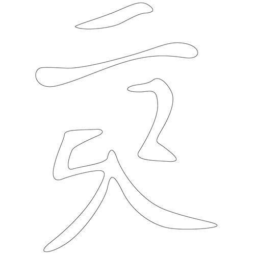 기타(71676)