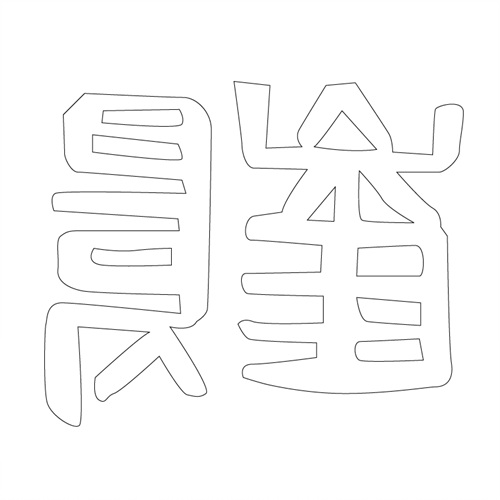 기타(41909)